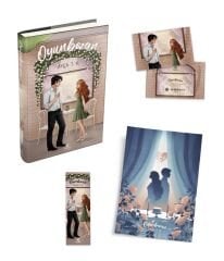 OYUNBOZAN-AYÇA T.K.